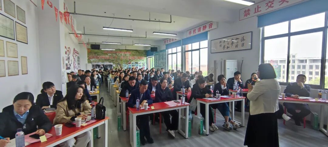 合肥市清洗保洁绿化公益讲座圆满举办